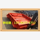 防水密閉門